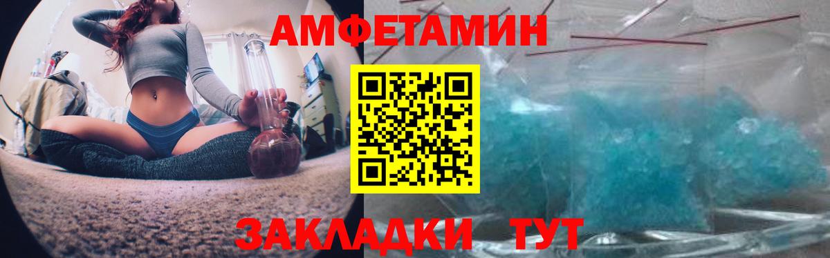 Каннабис Ижевск
