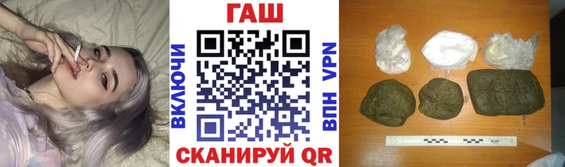 ГАШ Cannabis Ижевск