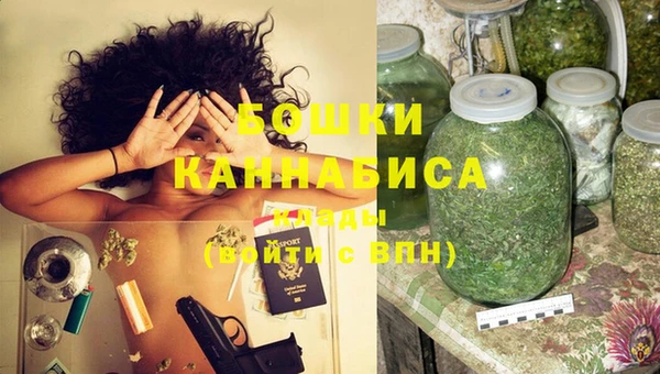 каннабис Надым