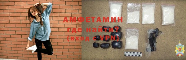 винт Михайловск