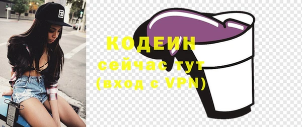 винт Михайловск