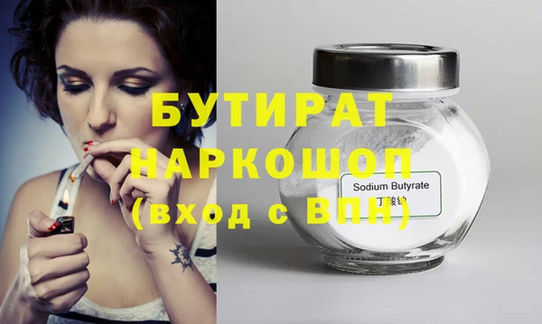 винт Михайловск