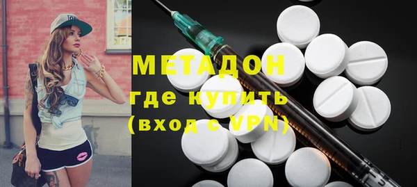 винт Михайловск