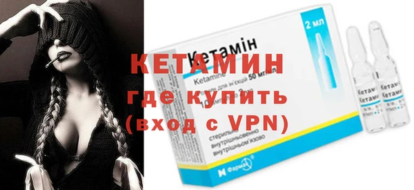 mdpv Михайловка