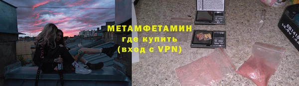 mdpv Михайловка