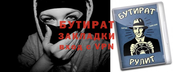 mdpv Михайловка