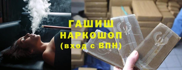 mdpv Михайловка