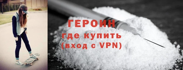 дживик Михайлов