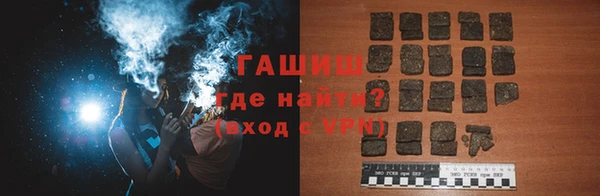 mdpv Михайловка
