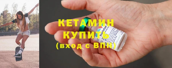 дживик Михайлов