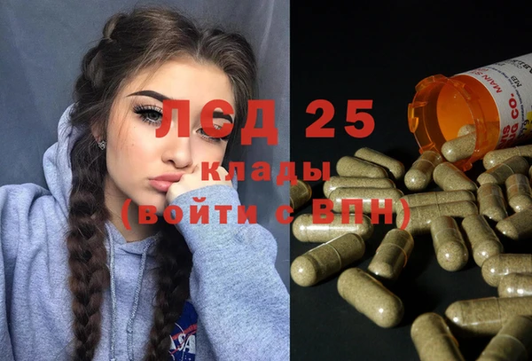 винт Михайловск