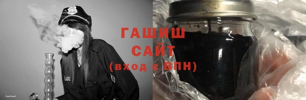 дживик Михайлов