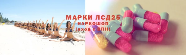 mdpv Михайловка