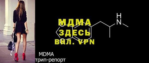 mdpv Михайловка