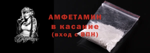 дживик Михайлов