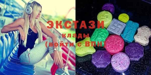 mdpv Михайловка