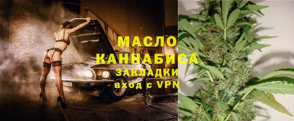 ешки Навашино