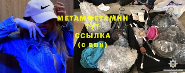 mdpv Михайловка