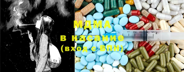 винт Михайловск