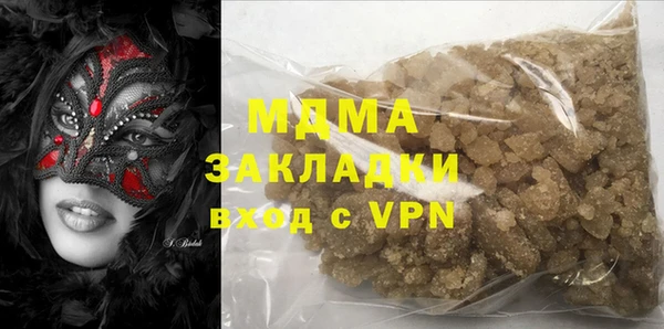 mdpv Михайловка