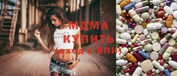 винт Михайловск