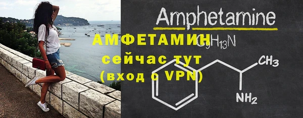 винт Михайловск