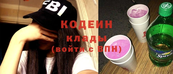 mdpv Михайловка