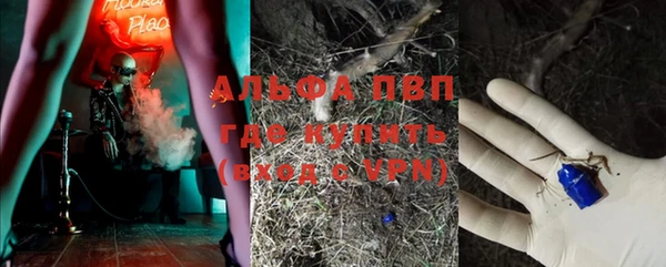 винт Михайловск
