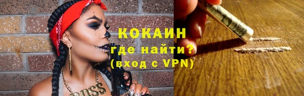 винт Михайловск