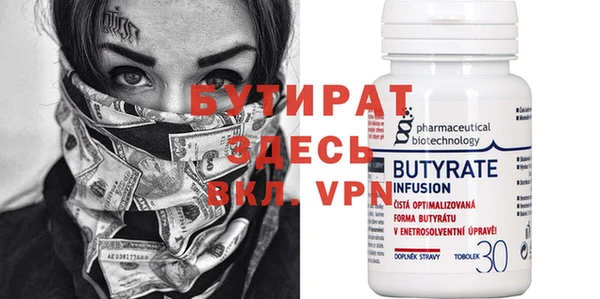 марки nbome Наволоки