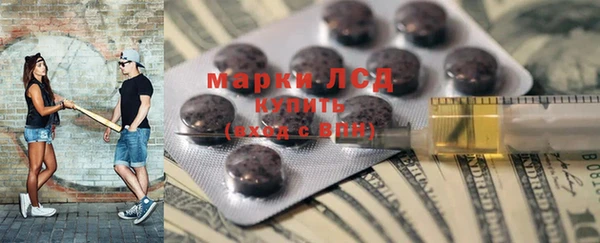 дживик Михайлов