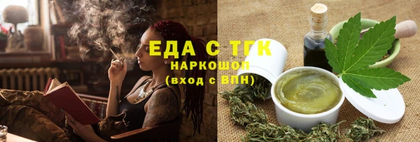 дживик Михайлов