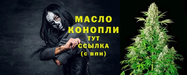 mdpv Михайловка