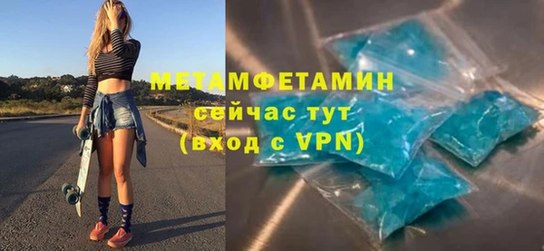 ешки Навашино