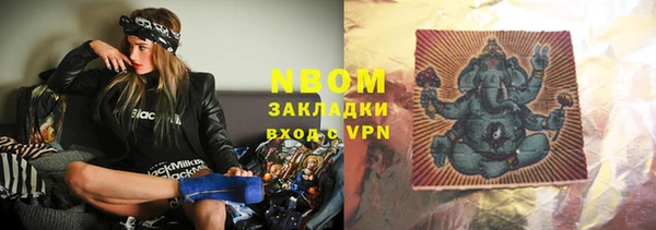 mdpv Михайловка