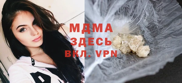 дживик Михайлов