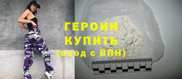 винт Михайловск