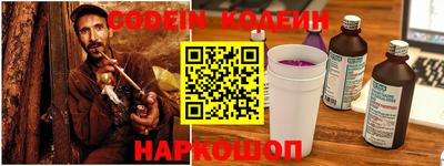 скорость mdpv Абакан