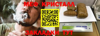 твердый Дубна
