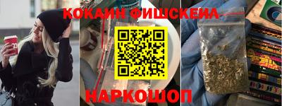 скорость mdpv Абакан