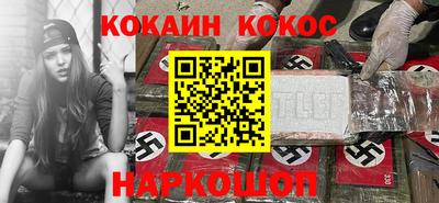 первитин Азнакаево