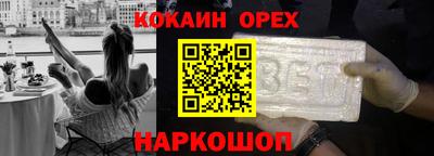 первитин Азнакаево