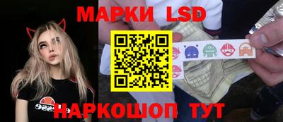 скорость mdpv Абакан