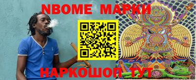 первитин Азнакаево