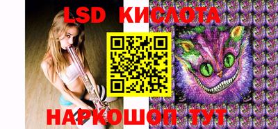 прущая мука Гусиноозёрск