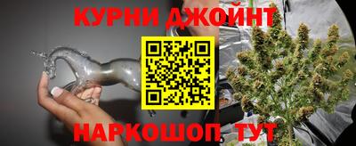 кокаин премиум Гусев