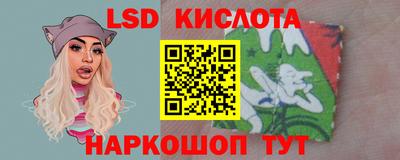 кокаин премиум Гусев