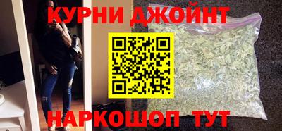 амф Гусь-Хрустальный