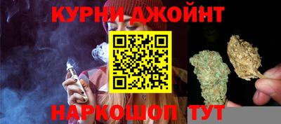 скорость mdpv Абакан