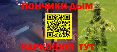 амф Гусь-Хрустальный